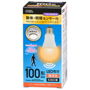 �I�[���d�@ LED�d�� E26 100�`���� ���́E���ÃZ���T�[�t �d���F LDA12L-G-MW