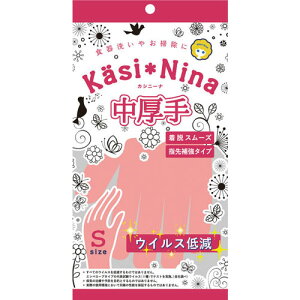 IJg JVj[i  t~SsN STCY 1o