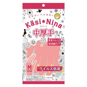 IJg JVj[i  t~SsN MTCY 1o