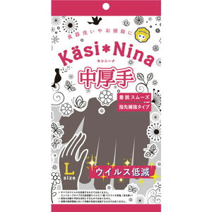 IJg JVj[i  `R[O[ LTCY 1o