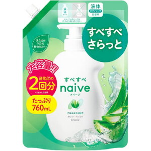 NVG iC[u {fB\[v AGGLXz l֗p 2 760ml