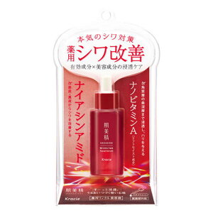 NVG  pNet 30ml
