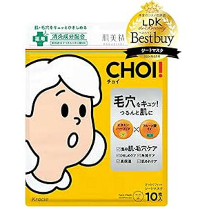 NVG  CHOI p}XN EьPA 10