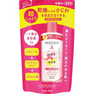 NVG CX^[W tg GbZX[V Ƃ lߑւ 200ml