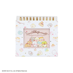 iJoV t[P[XAo ݂炵 A-FTPC-210-1