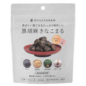 傤ԂȂ ӖȂ܂ 60g