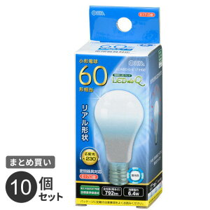 �܂Ƃߔ��� �I�[���d�@ 5�N�ۏ� LED�~�j�N���v�g���` E17 60W�`���� �����F LDA6D-G-E17 IH92 10�Z�b�g