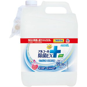 A[X 炭ns AR[EX lߑւp e 5L