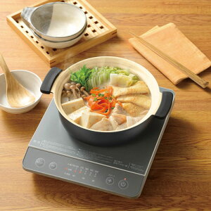 カクセー 軽楽御膳 かるらごぜん IH対応 卓上鍋 18cm KG-04