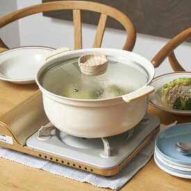 カクセー Grinday with グリンデイ・ウィズ IH対応 セラミックコーティング深型両手鍋 24cm ウォームアイボリー NB-49