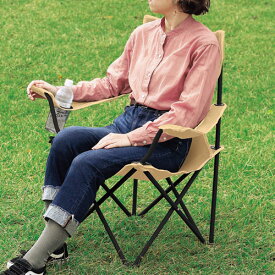 カクセー Leisure&Life レジャー・アンド・ライフ ポータブルレジャーチェア ひじ掛け付き ベージュ LL-10