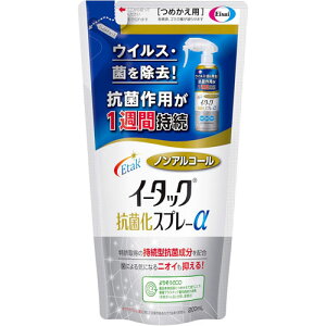 C[^bNRۉXv[ ߂p 200ml