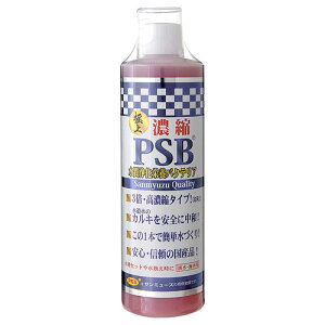 �Z�k PSB 500ml