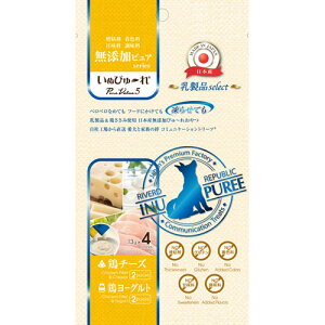 ʂ҂~ YsA PureValue5 iselect {`[Y/{[Og 4{