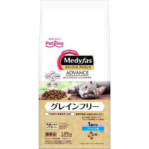 ペットライン メディファスアドバンス グレインフリー 1歳から フィッシュ味 1.25kg(250g×5) MFA-9