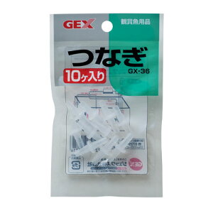 WFbNX GX-36 Ȃ10P 13136