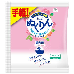 A[XEybg p Y_܂ʂ o̍蕪 30g