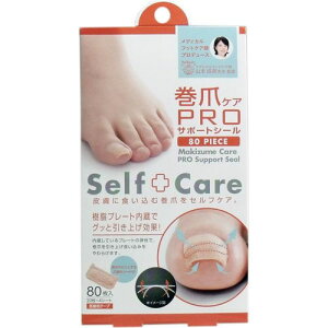 RWbg ܃PA vT|[gV[ ×pe[v 80