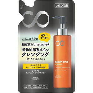 R[Z[ \teB NAv NbVNWOIC ߂p 160ml