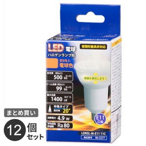 �܂Ƃߔ��� �I�[���d�@ LED�d�� �n���Q�������v E11 �d���F 4.9W 500lm ���p�^�C�v 72mm LDR5L-M-E11 11C 12�Z�b�g