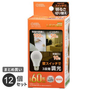 �܂Ƃߔ��� �I�[���d�@ LED�d�� E26 60W�`���� 3�i�K���� �d���F LDA7L-G/D AG93 12�Z�b�g