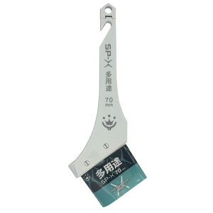 �n���f�B�E�N���E�� SP-X ���p�r���� 70mm SPXT70