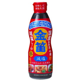 笛木醤油 金笛 減塩しょうゆ デラミボトル 450ml