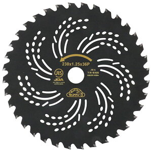 �Z�t�e�B-3 �v���O���[�h�`�b�v�\�[ 230mm x 36P JIS