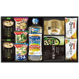 創愛 彩 味ノ蔵 TG-CN