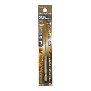 EARTH MAN �Z�p���e�[�p�[������ 2.5mm