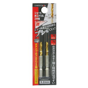 EARTH MAN �V���[�g�S�H�h���� 3.2mm