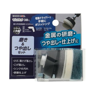 EARTH MAN �}�W�b�N�^�b�` 38mm ����&��o���Z�b�g