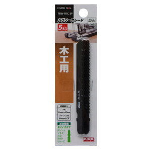 EARTH MAN �W�O�\�[�u���[�h �؍H�p 5���� �{�b�V���^�C�v TBW-111C 5P