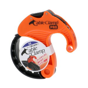 TAKAGI Cable Clamp M