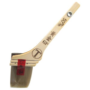 ˍ }e[ GP Xg[g@ 20 50mm