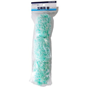 ˍ }e[ _p yCg[[ XyA 3