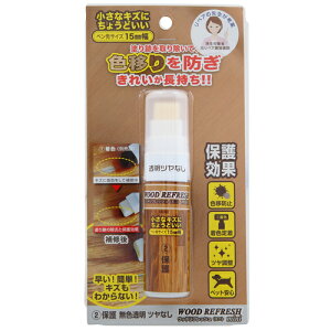 ORB �E�b�h���t���b�V�� �~�j �ی�c���Ȃ� 5ml WRM-2-MT