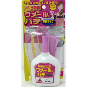 ƒ뉻w E[pe ^Cv RN[ĝЂъC zCg 100g