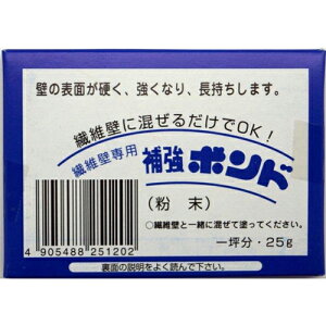 ƒ뉻w @ەǗp ⋭{h 25g