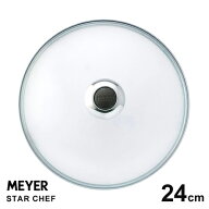 MEYER マイヤー フライパン蓋 グラス リッド 24cm MN-GF24 フライパン 蓋 24cm ガラス蓋 中身が見える ふ…