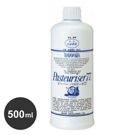ドーバー パストリーゼ 77 500MLヘッドなし アルコール 除菌 抗菌 防臭 防カビ 保存 ウイルス 消毒