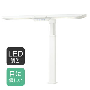 RCY~ KOIZUMI LED[hRg[Xg[gCg zCg ECL-653 GRfB F fXN  Ɩ wK Ǐ nhCh