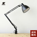 山田照明 Zライト Z-Light LEDデスクライト ブラック Z-00NB デスクライト 目に優しい スタンド 学習机 led クランプ式 コンセント 卓上ライト 精密作業