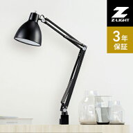 山田照明 Zライト Z-Light LEDデスクライト ブラック Z-00NB デスクライト 目に優しい スタンド 学習机 l…