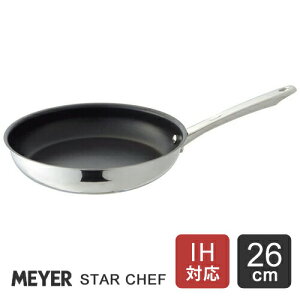 マイヤー MEYER スターシェフ3 STAR CHEF フライパン 26cm MSC3-P26