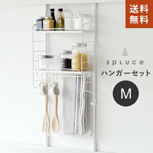 LH SPLUCE ˂Lb`bN X|[bN nK[set M zCg SPL-2WH ς Lb` [ I Lk