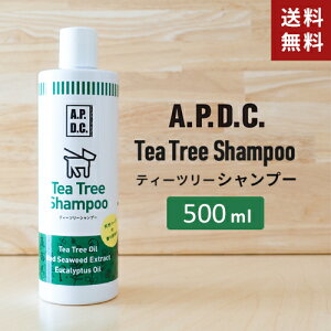 犬 シャンプー 安全の人気商品 通販 価格比較 価格 Com