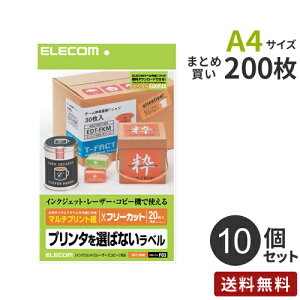 ܂Ƃߔ GR ELECOM t[x A4TCY 10Zbg EDT-FKM