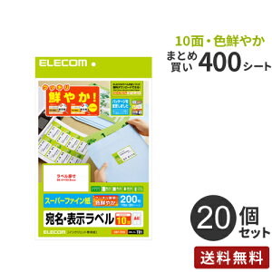 ܂Ƃߔ GR ELECOM xiNbLj 10/200 20Zbg EDT-TI10