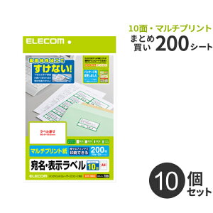 ܂Ƃߔ GR ELECOM x ǂł 10/200 10Zbg EDT-TM10